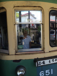 742.jpg