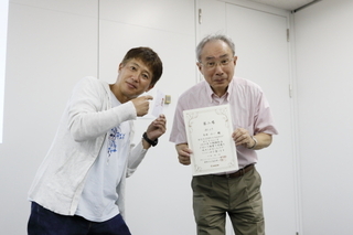 reikai5_08.JPG